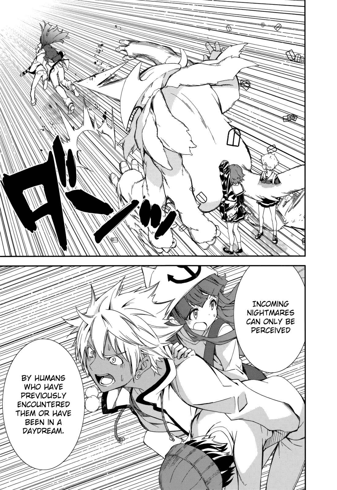 Page 15 Chapter 79 Yumekui Merry