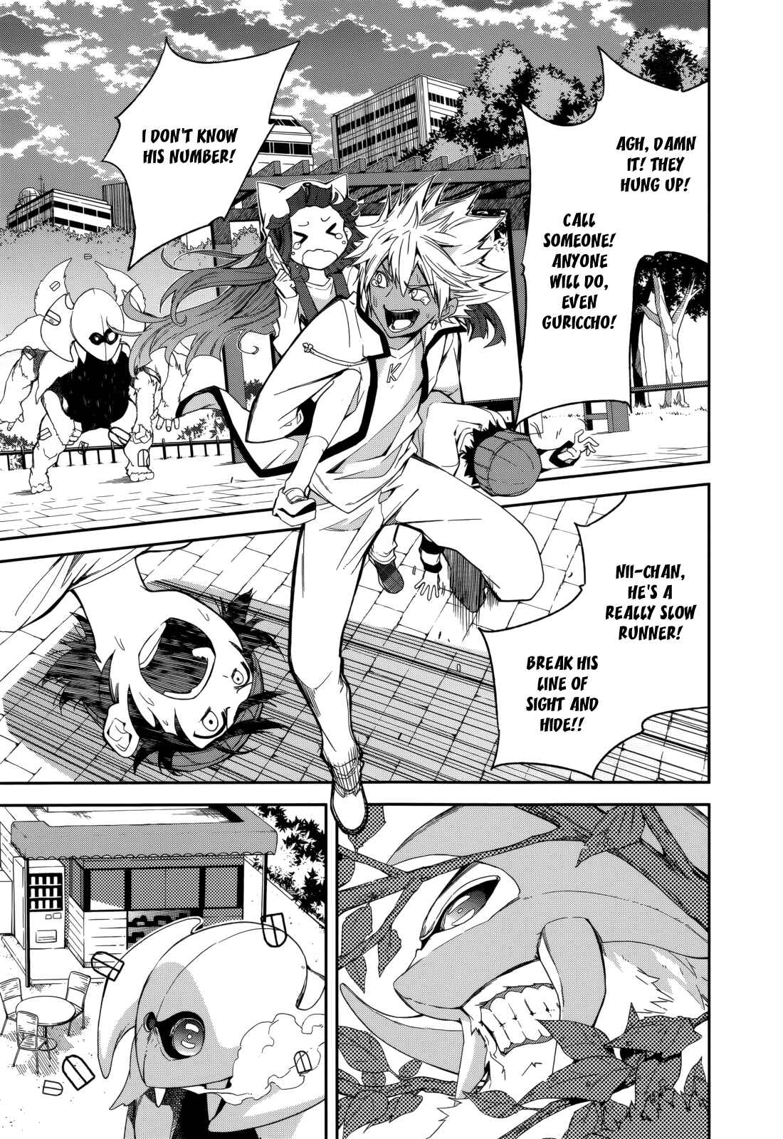 Page 17 Chapter 79 Yumekui Merry