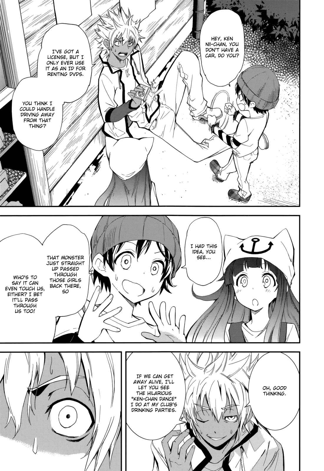 Page 19 Chapter 79 Yumekui Merry