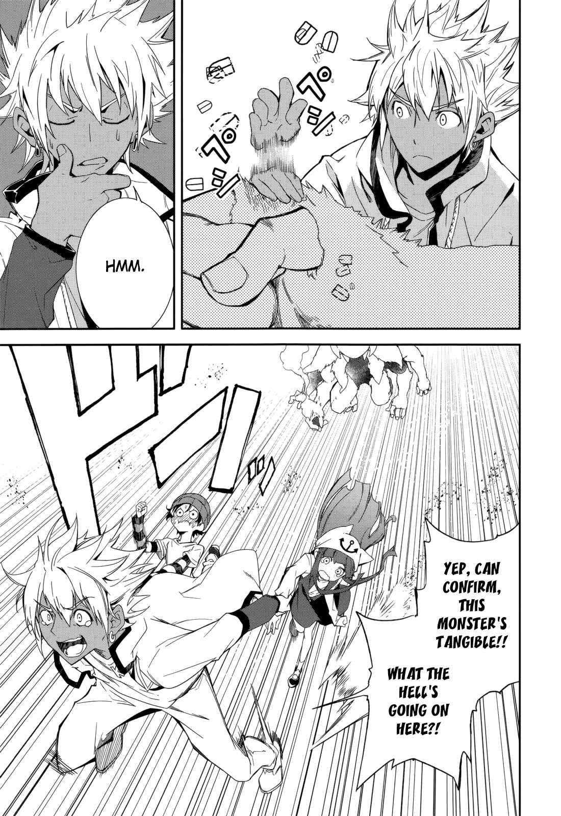Page 22 Chapter 79 Yumekui Merry
