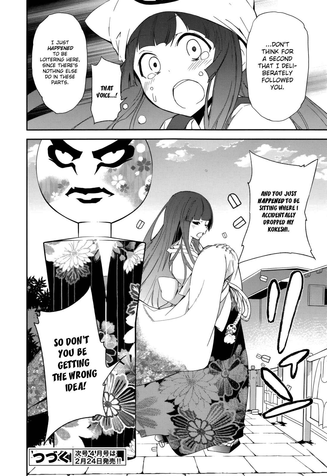Page 27 Chapter 79 Yumekui Merry