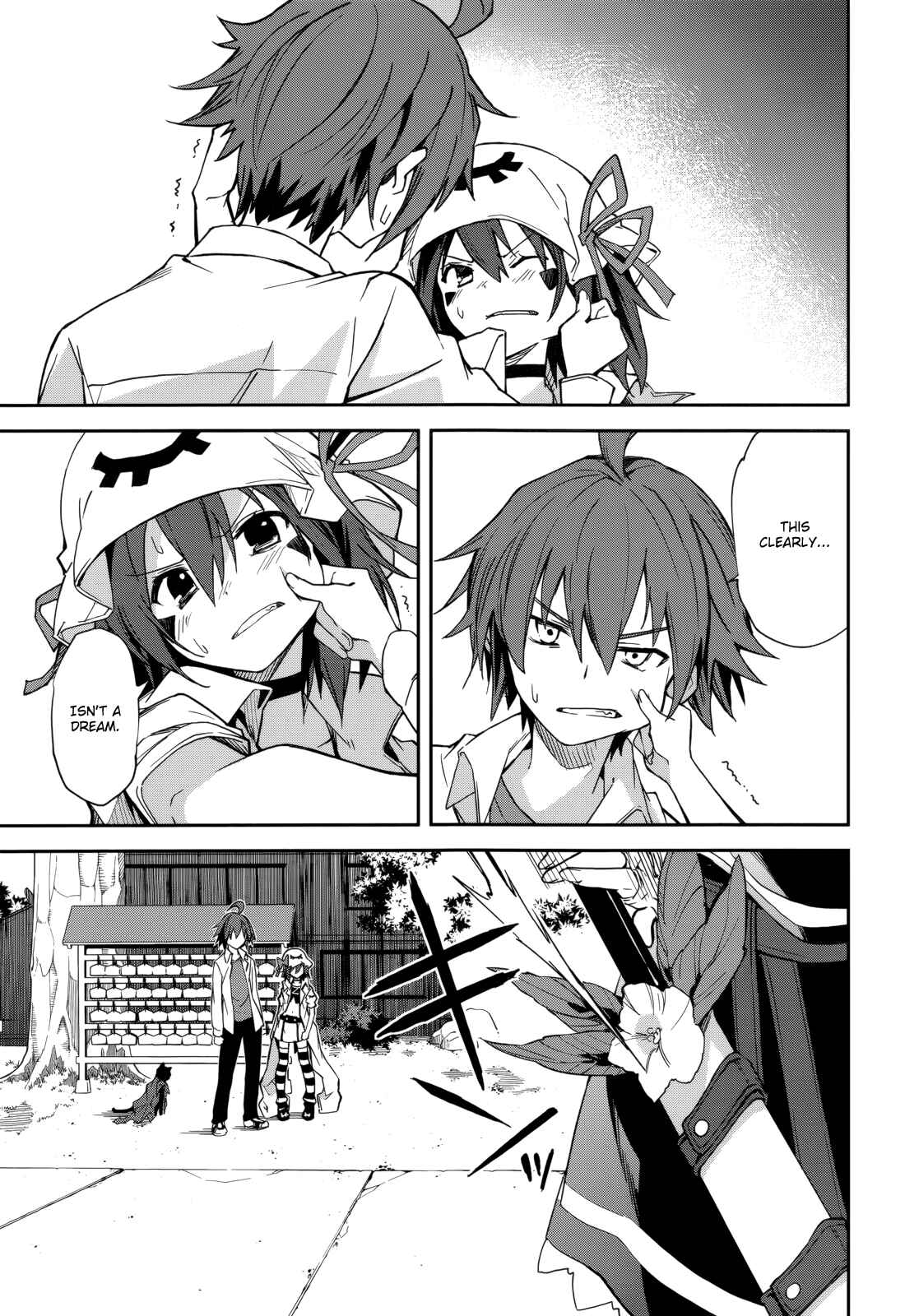 Page 3 Chapter 79 Yumekui Merry