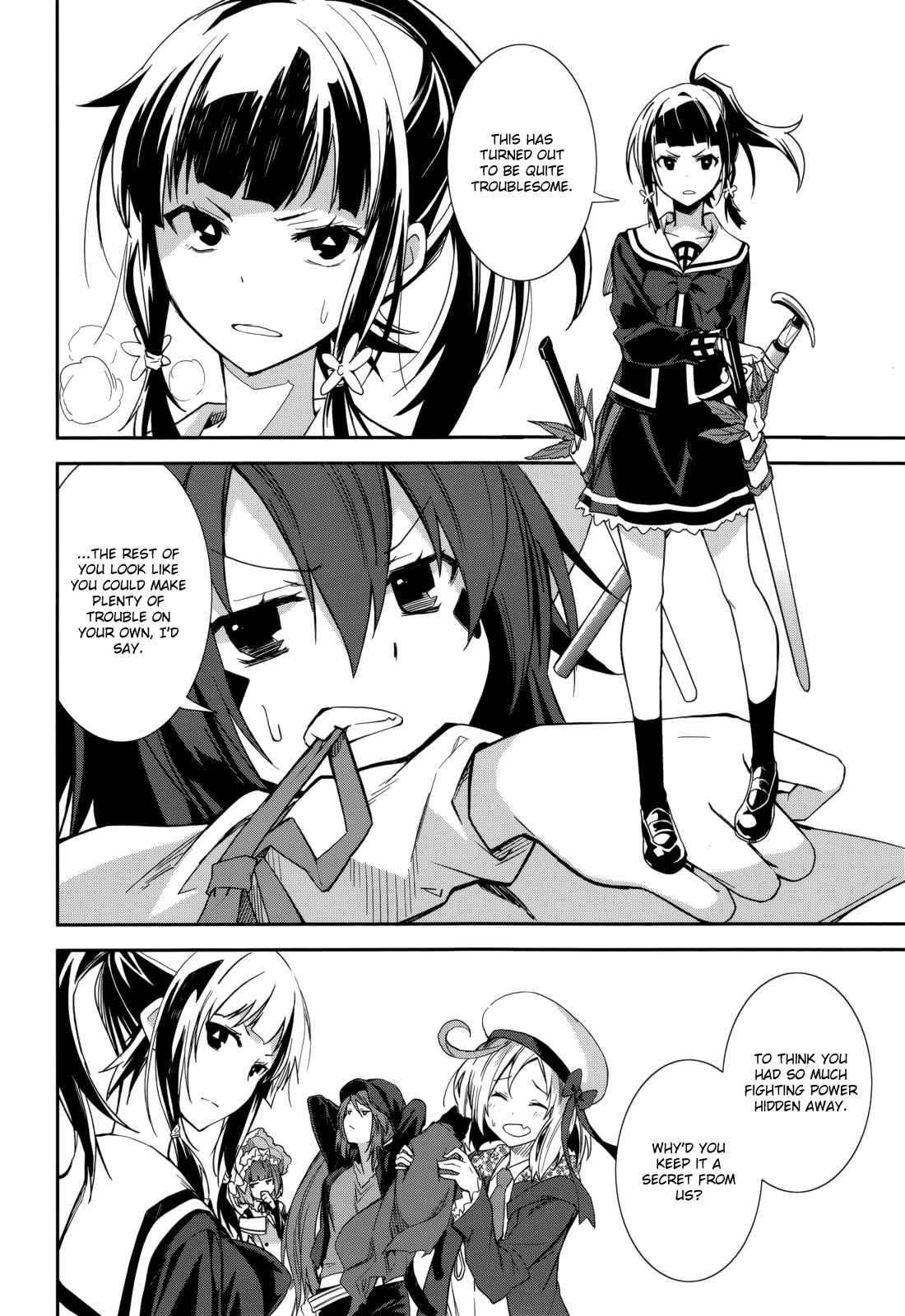 Page 4 Chapter 79 Yumekui Merry