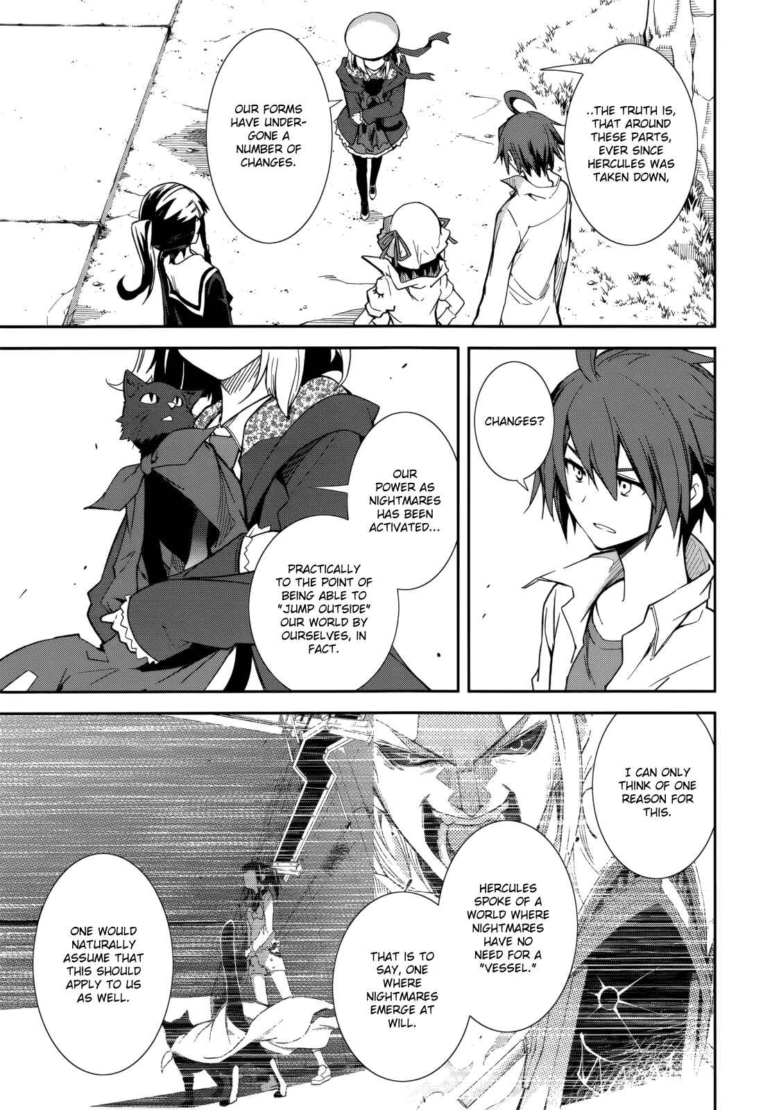 Page 5 Chapter 79 Yumekui Merry