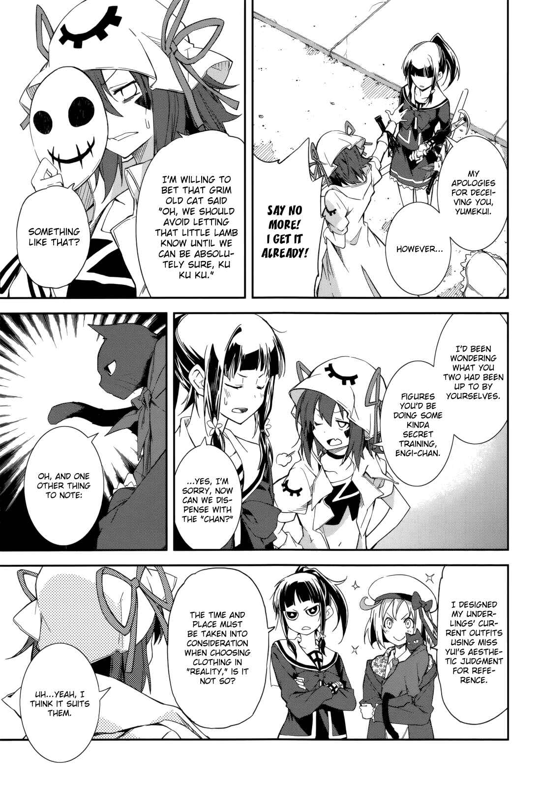 Page 7 Chapter 79 Yumekui Merry