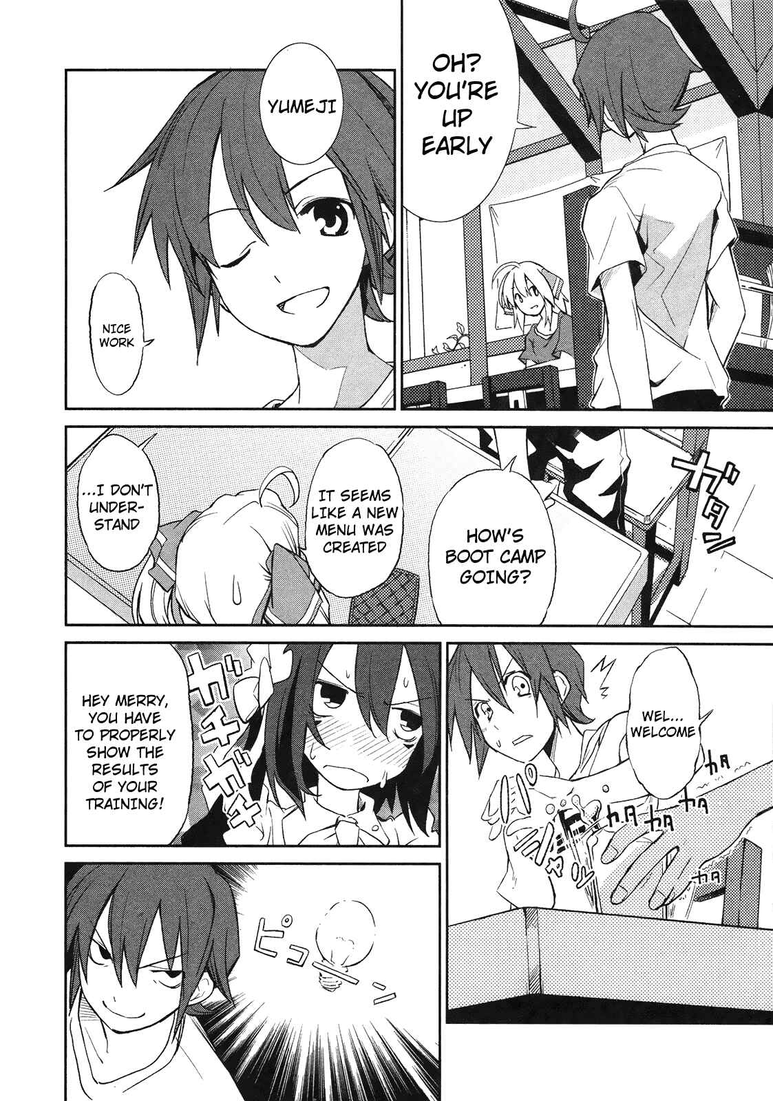 Page 4 Chapter 7 Yumekui Merry
