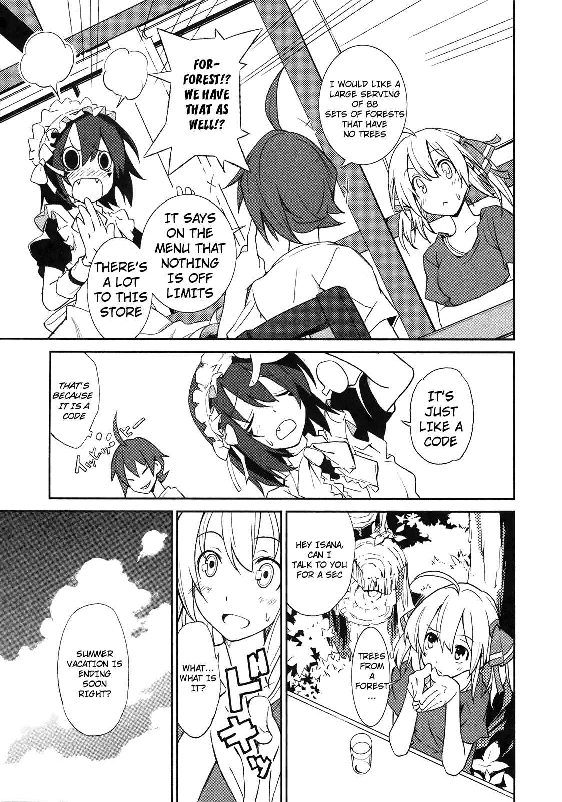 Page 5 Chapter 7 Yumekui Merry