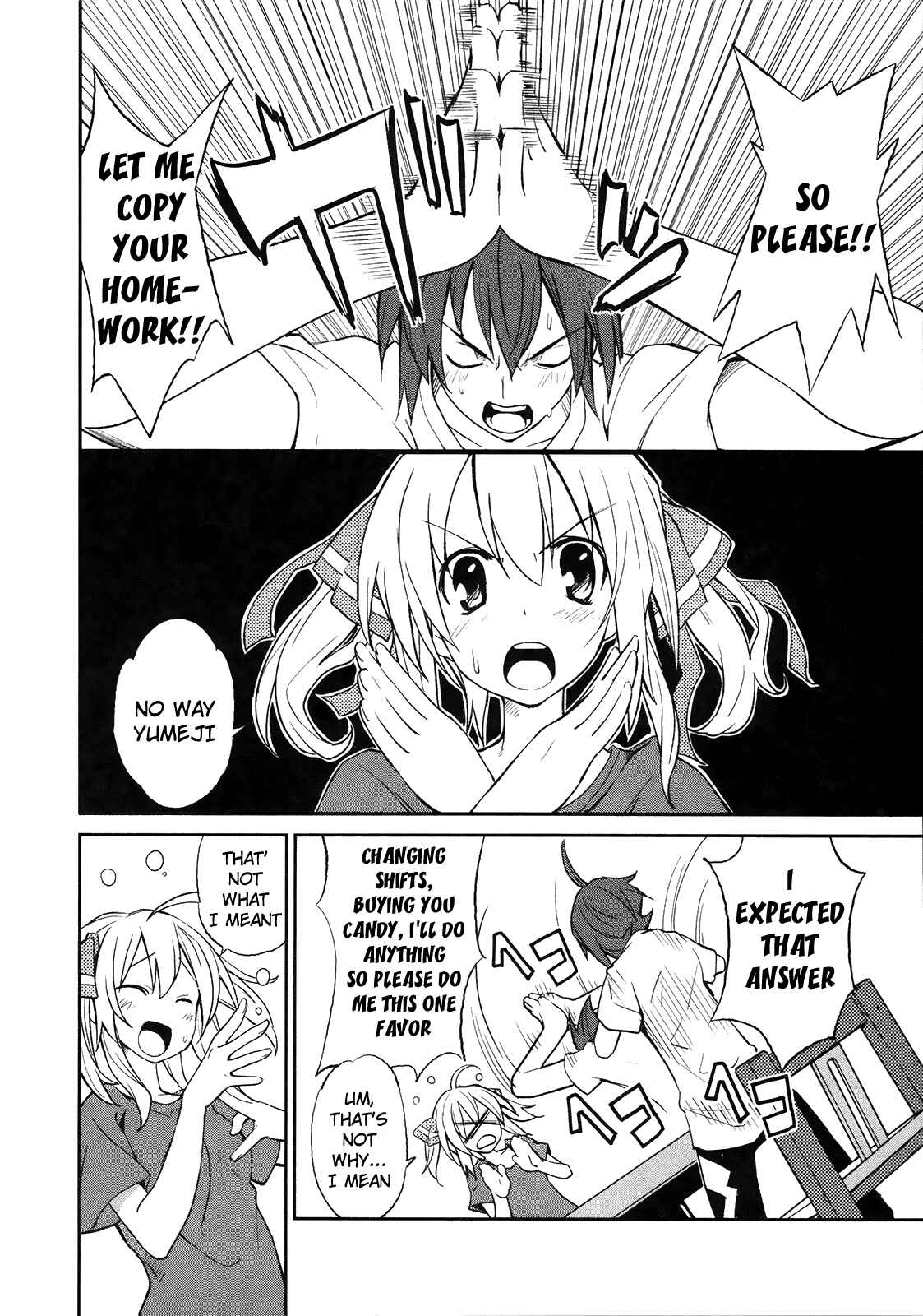 Page 6 Chapter 7 Yumekui Merry