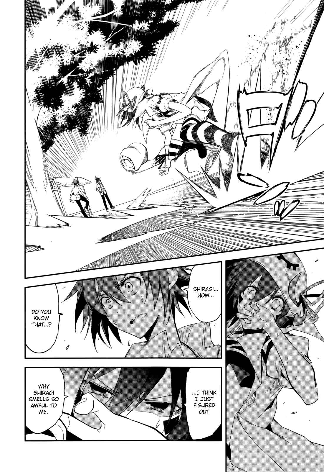 Page 10 Chapter 75 Yumekui Merry