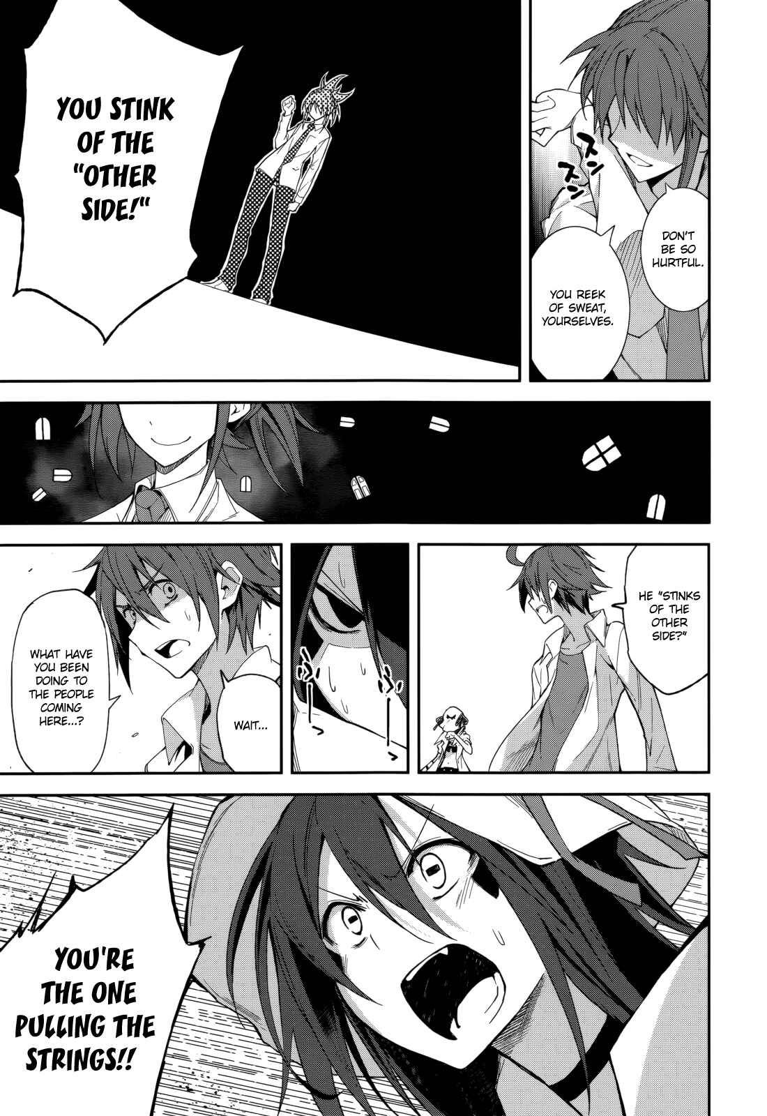 Page 11 Chapter 75 Yumekui Merry