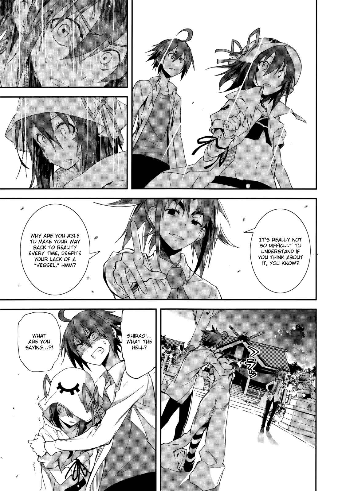 Page 19 Chapter 75 Yumekui Merry