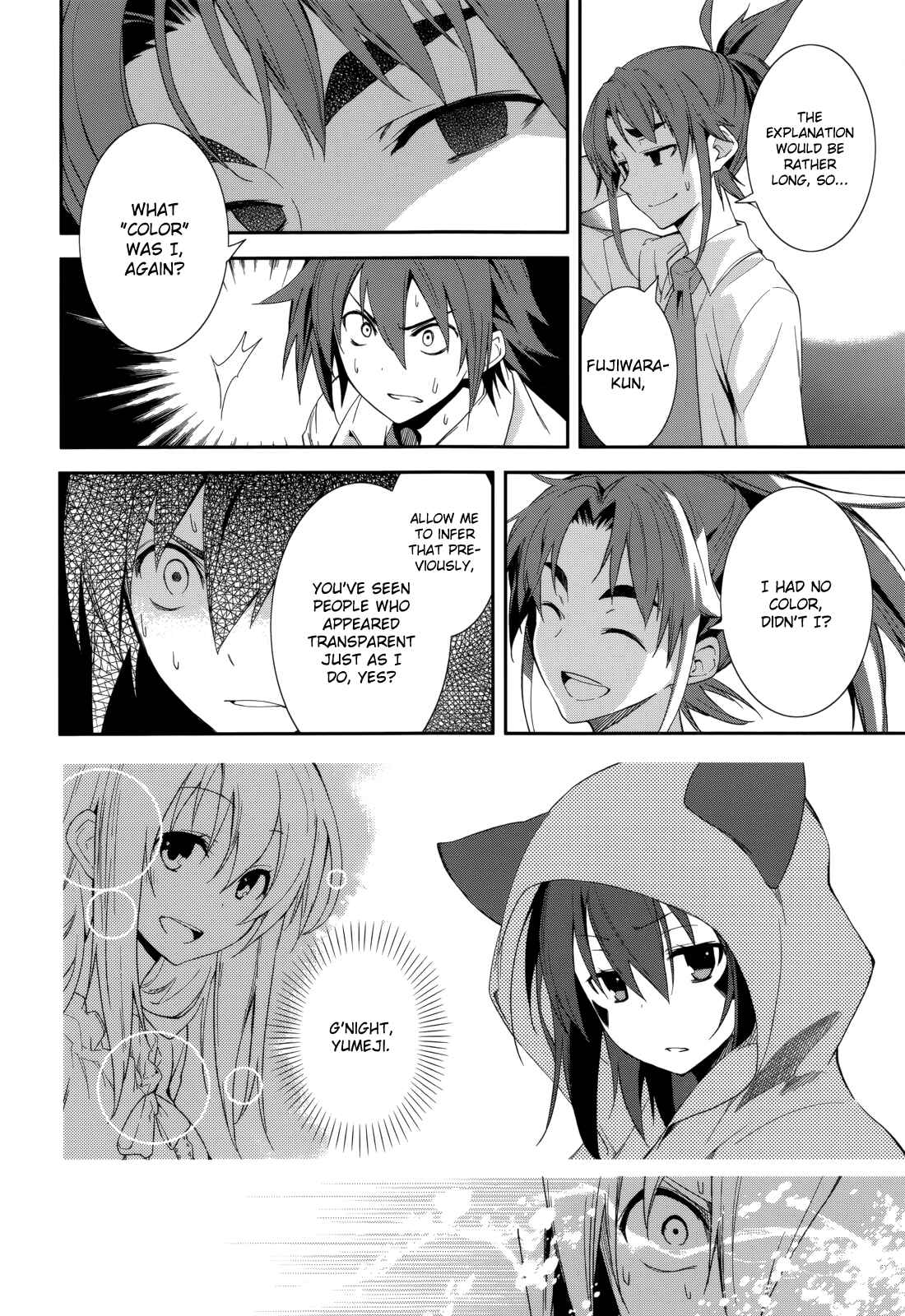 Page 20 Chapter 75 Yumekui Merry