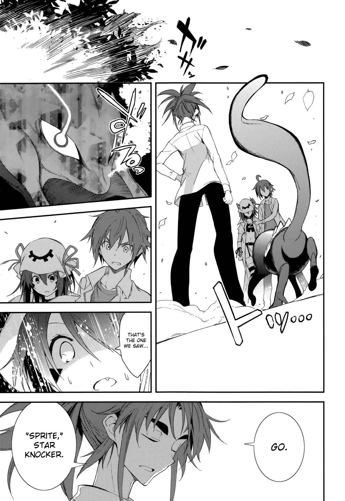 Page 21 Chapter 75 Yumekui Merry