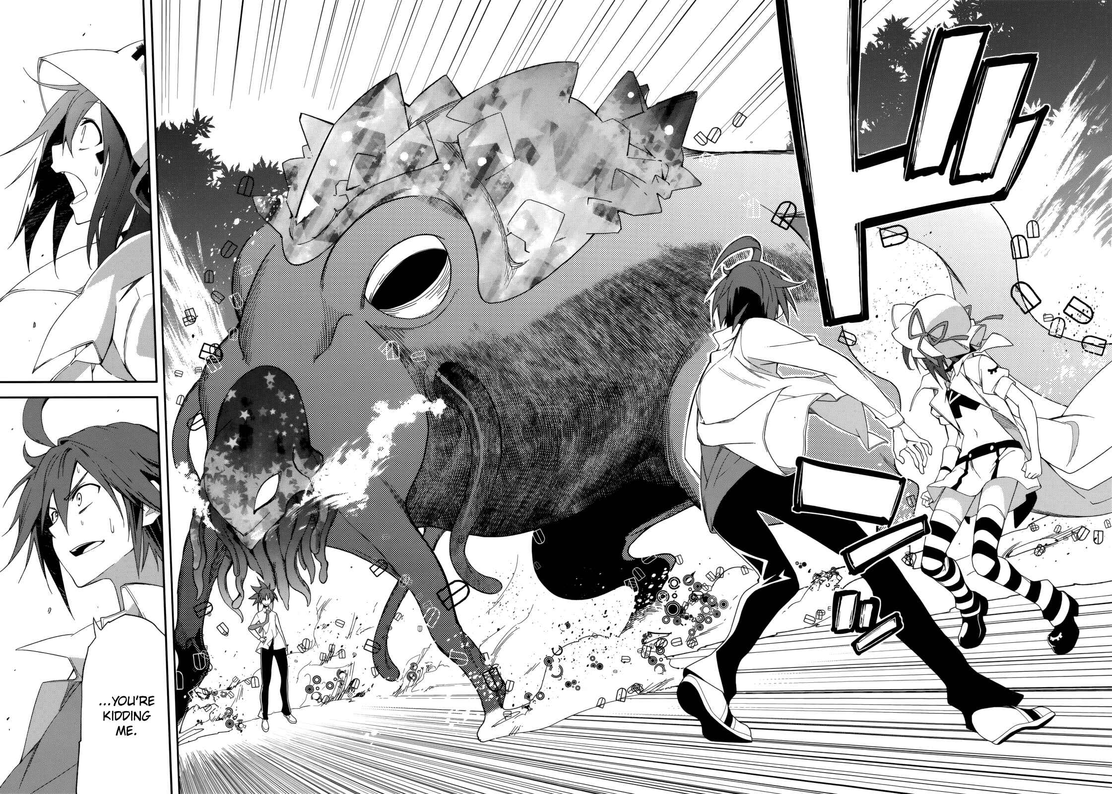 Page 22 Chapter 75 Yumekui Merry