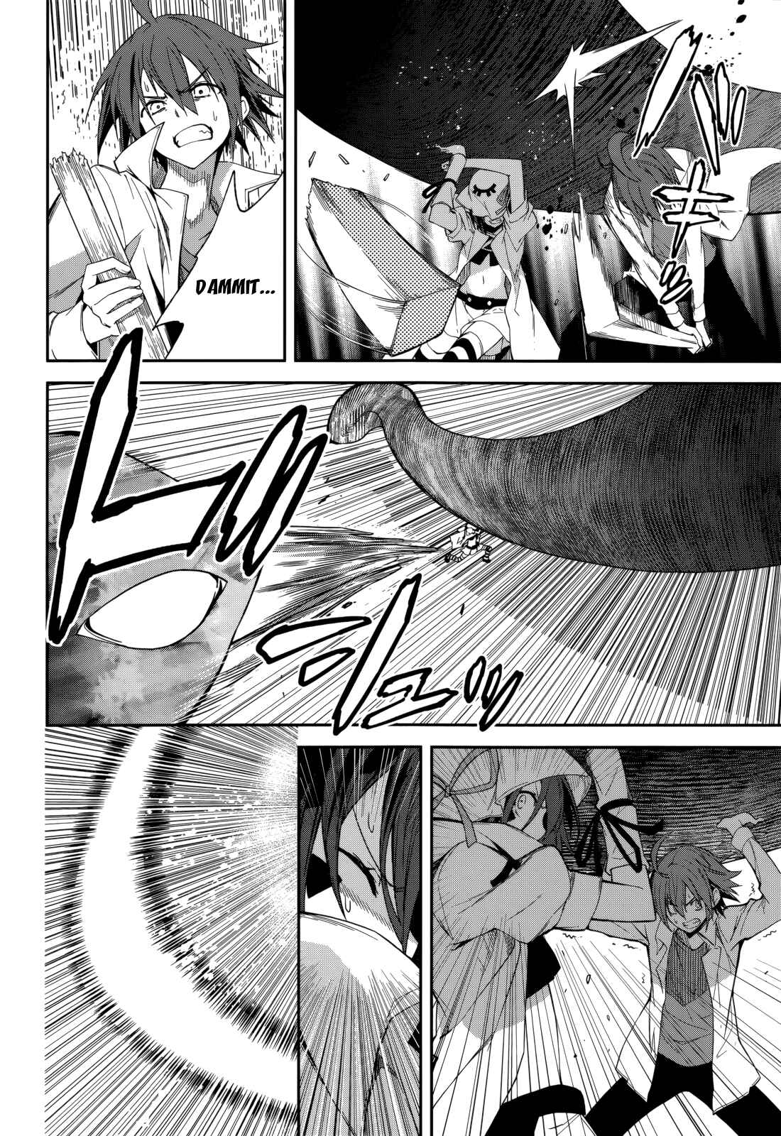 Page 25 Chapter 75 Yumekui Merry