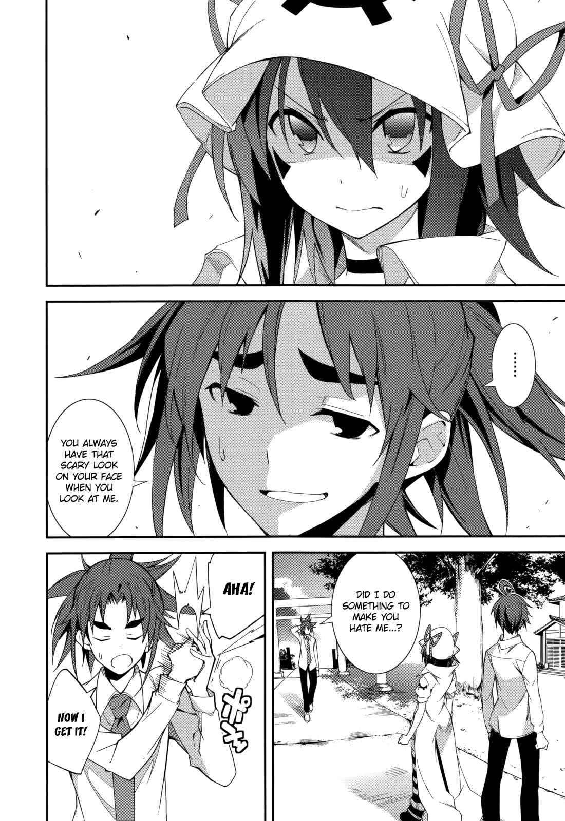 Page 4 Chapter 75 Yumekui Merry