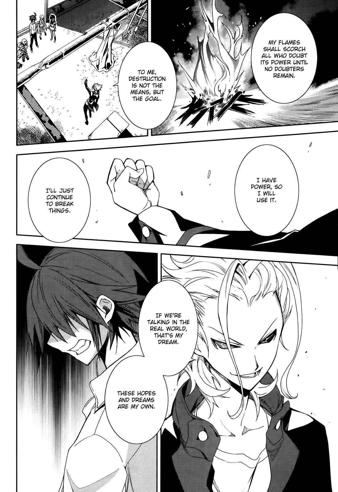 Page 13 Chapter 51 Yumekui Merry