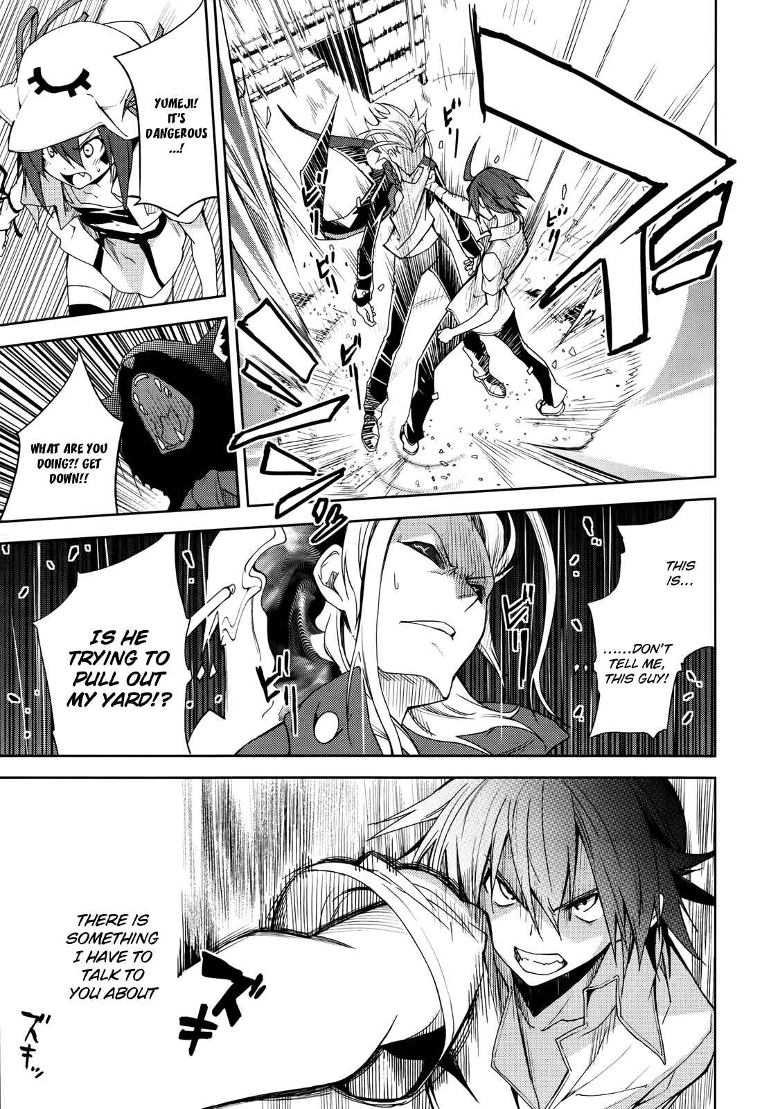 Page 18 Chapter 51 Yumekui Merry