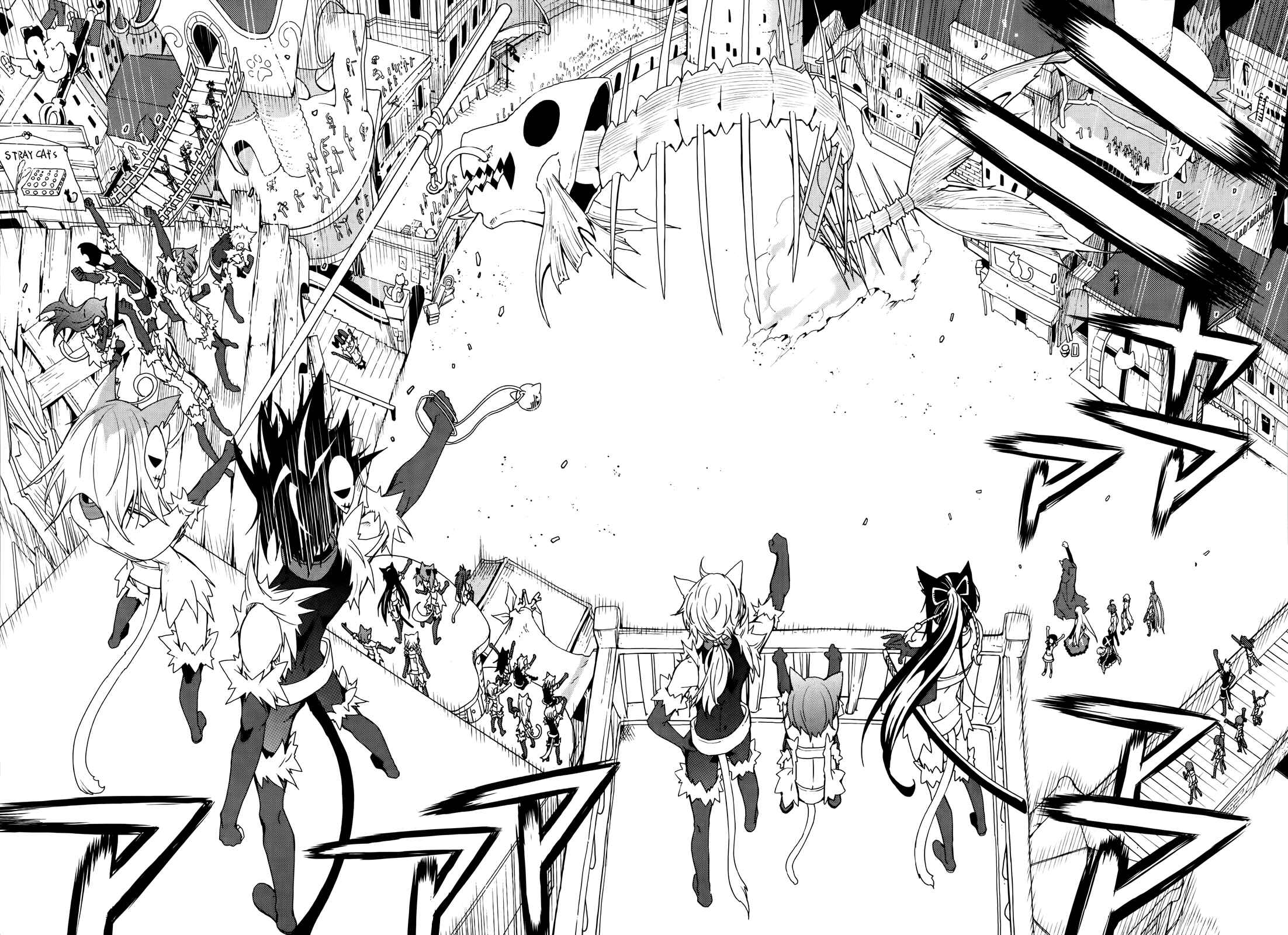 Page 26 Chapter 51 Yumekui Merry