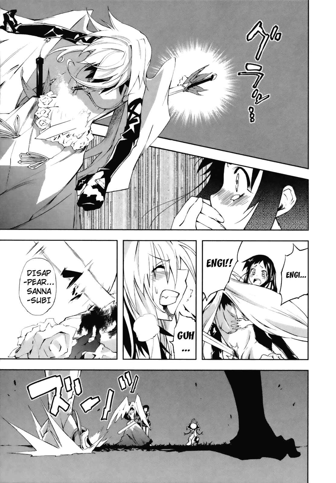 Page 1 Chapter 21 Yumekui Merry