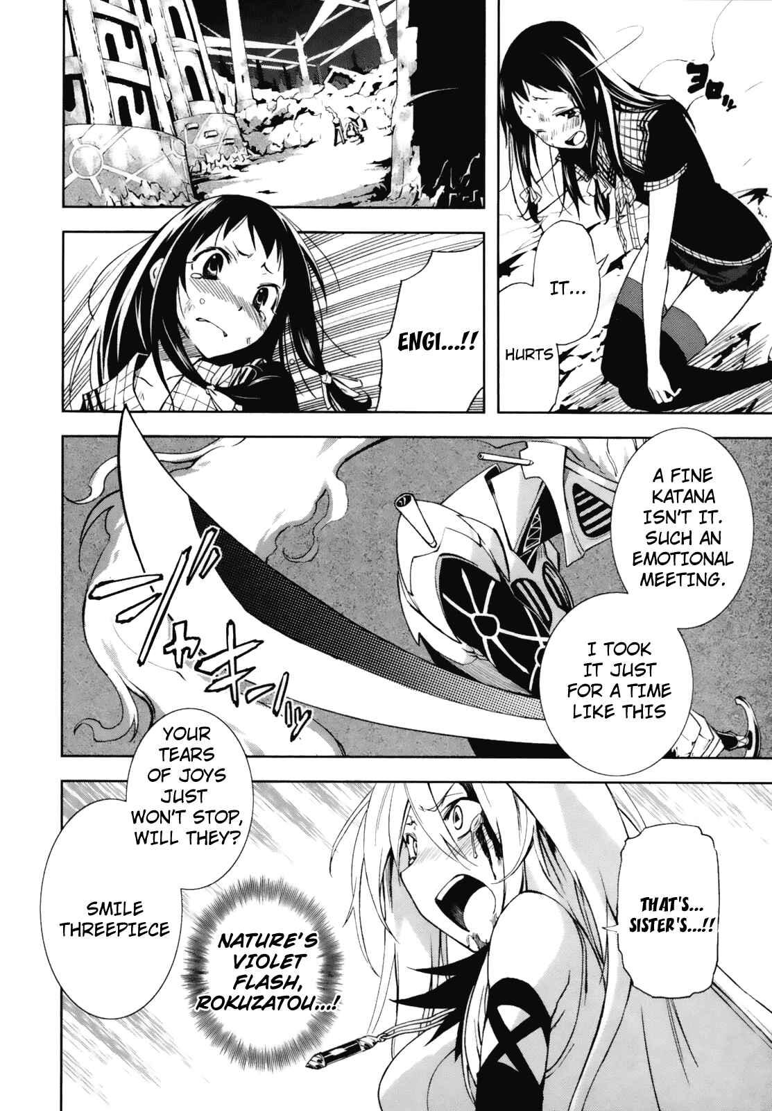 Page 10 Chapter 21 Yumekui Merry