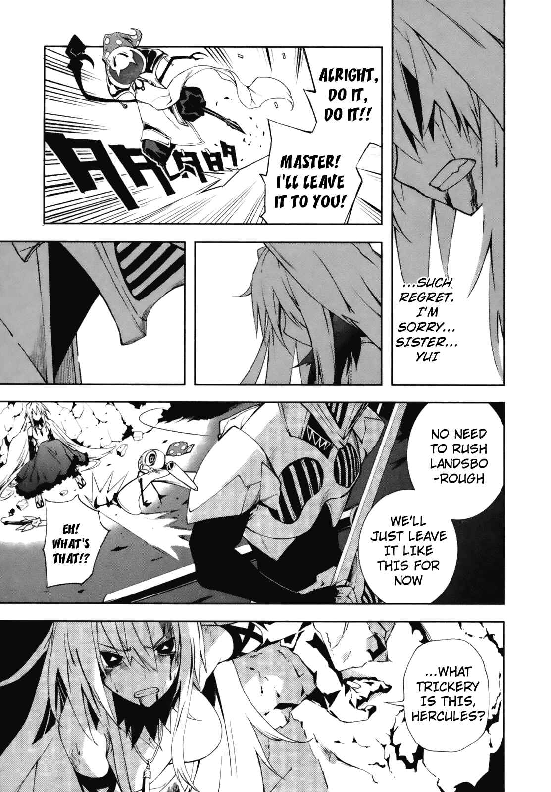 Page 11 Chapter 21 Yumekui Merry