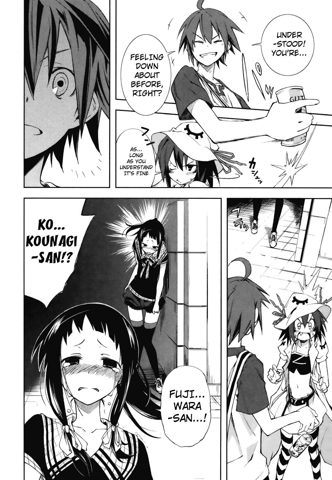 Page 16 Chapter 21 Yumekui Merry