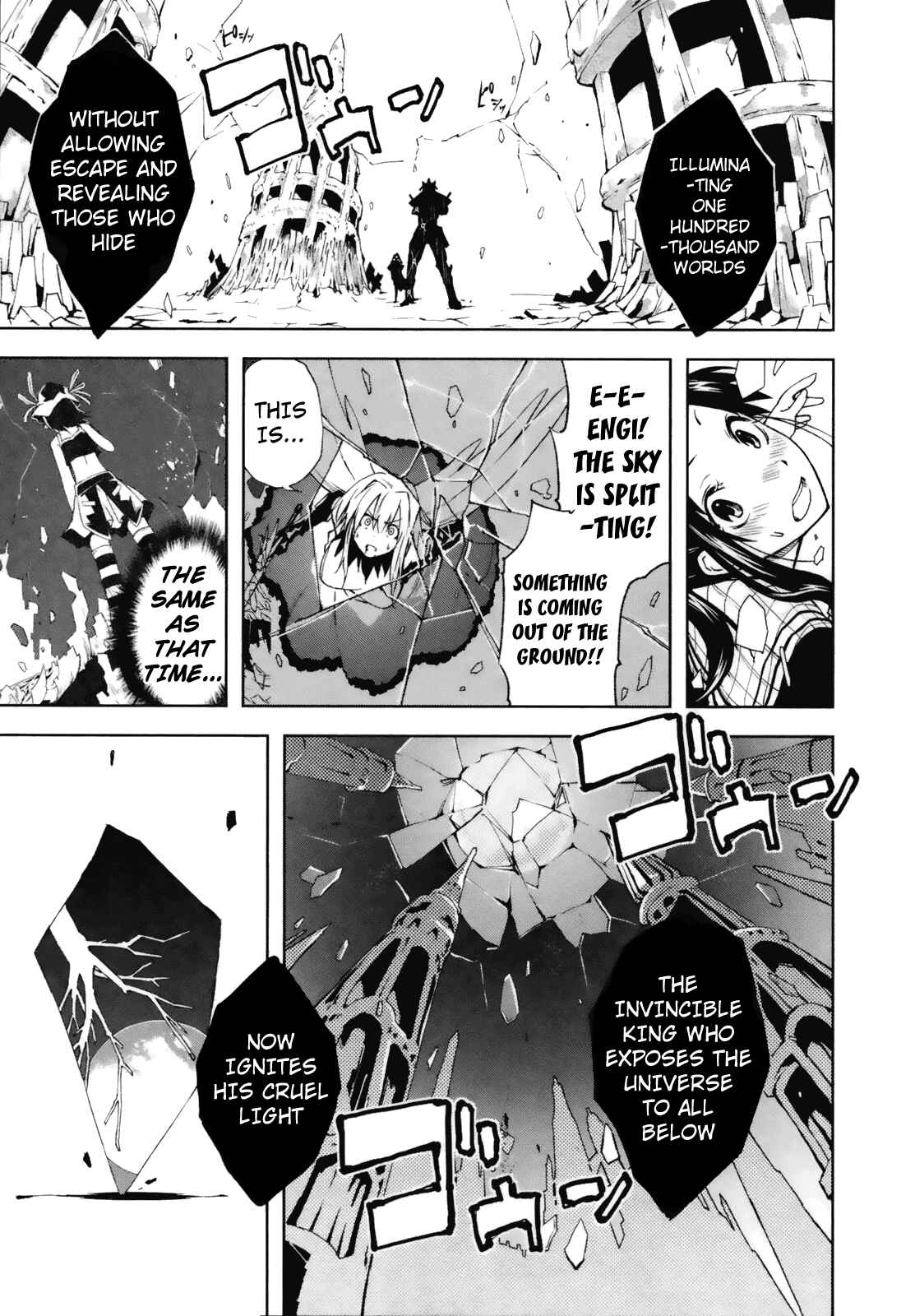 Page 5 Chapter 21 Yumekui Merry