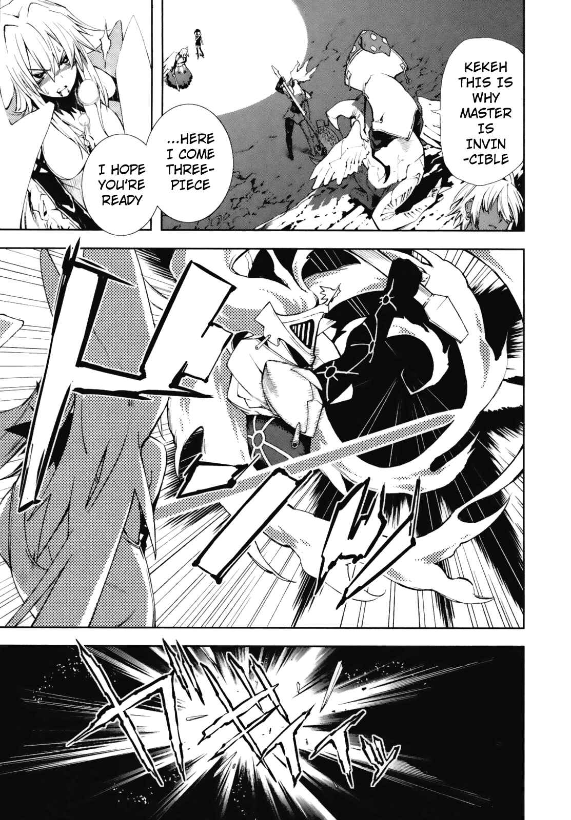 Page 7 Chapter 21 Yumekui Merry