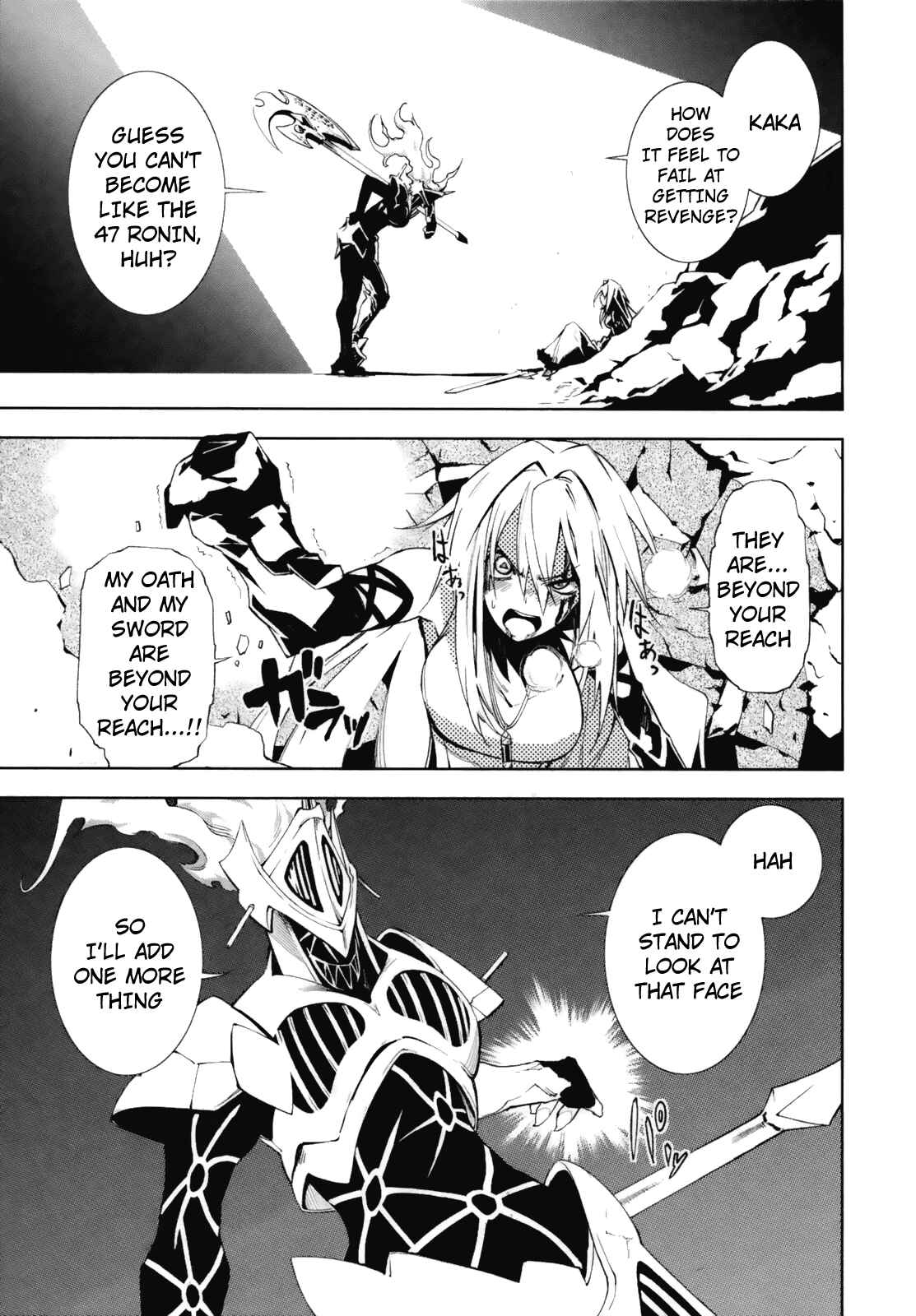 Page 9 Chapter 21 Yumekui Merry