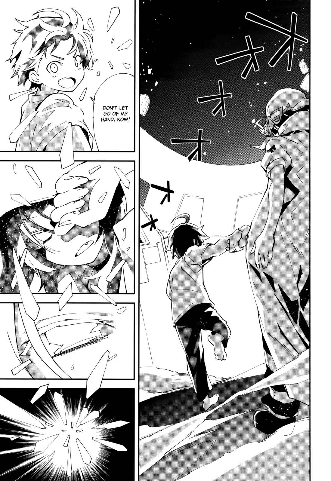 Page 11 Chapter 102 Yumekui Merry