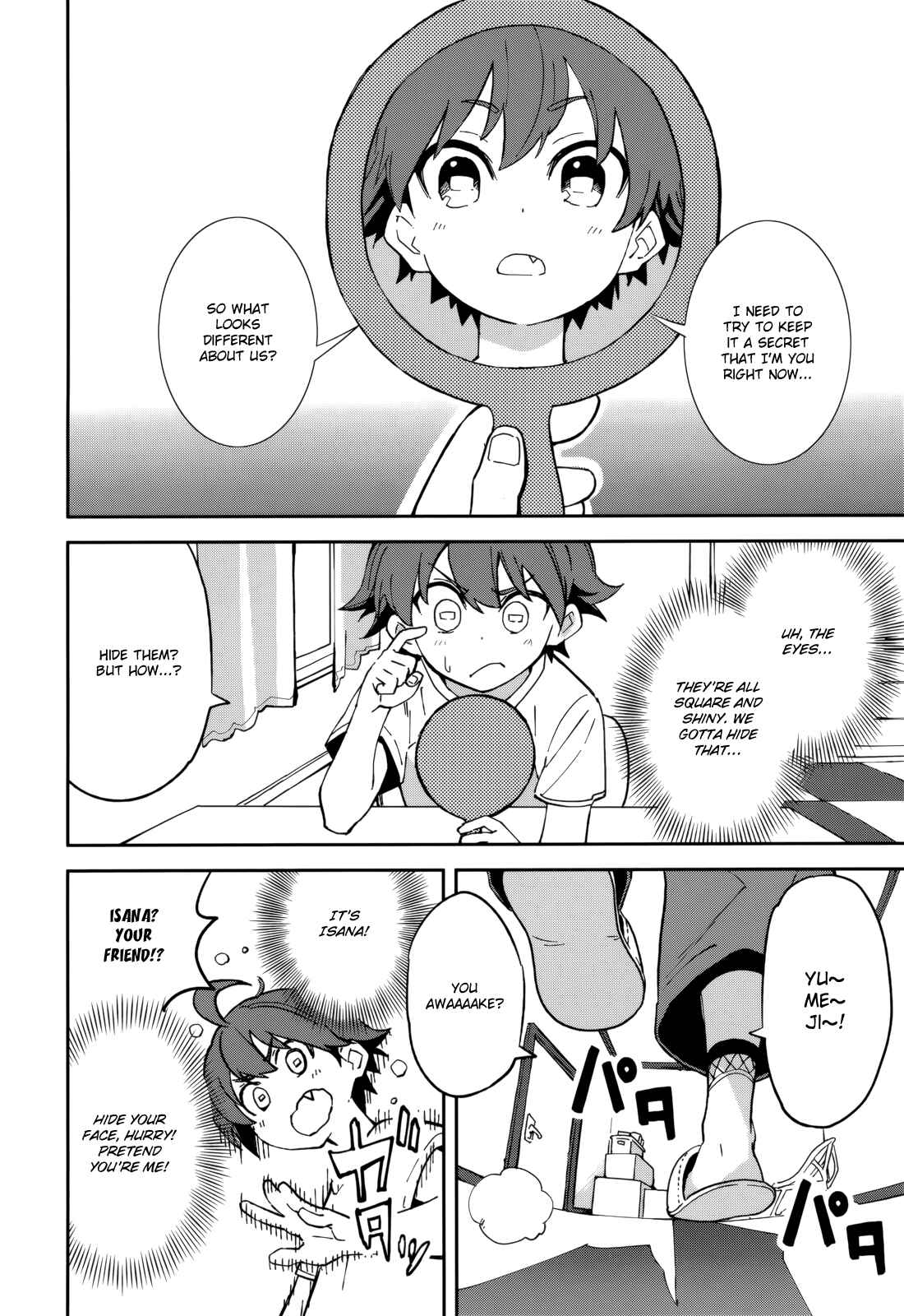 Page 18 Chapter 102 Yumekui Merry