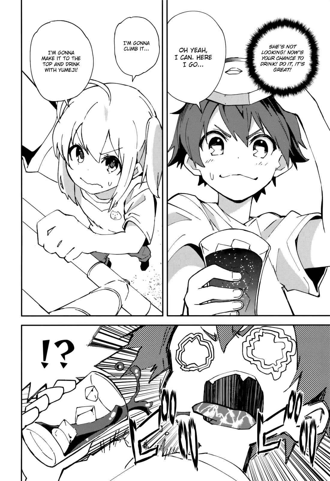 Page 26 Chapter 102 Yumekui Merry