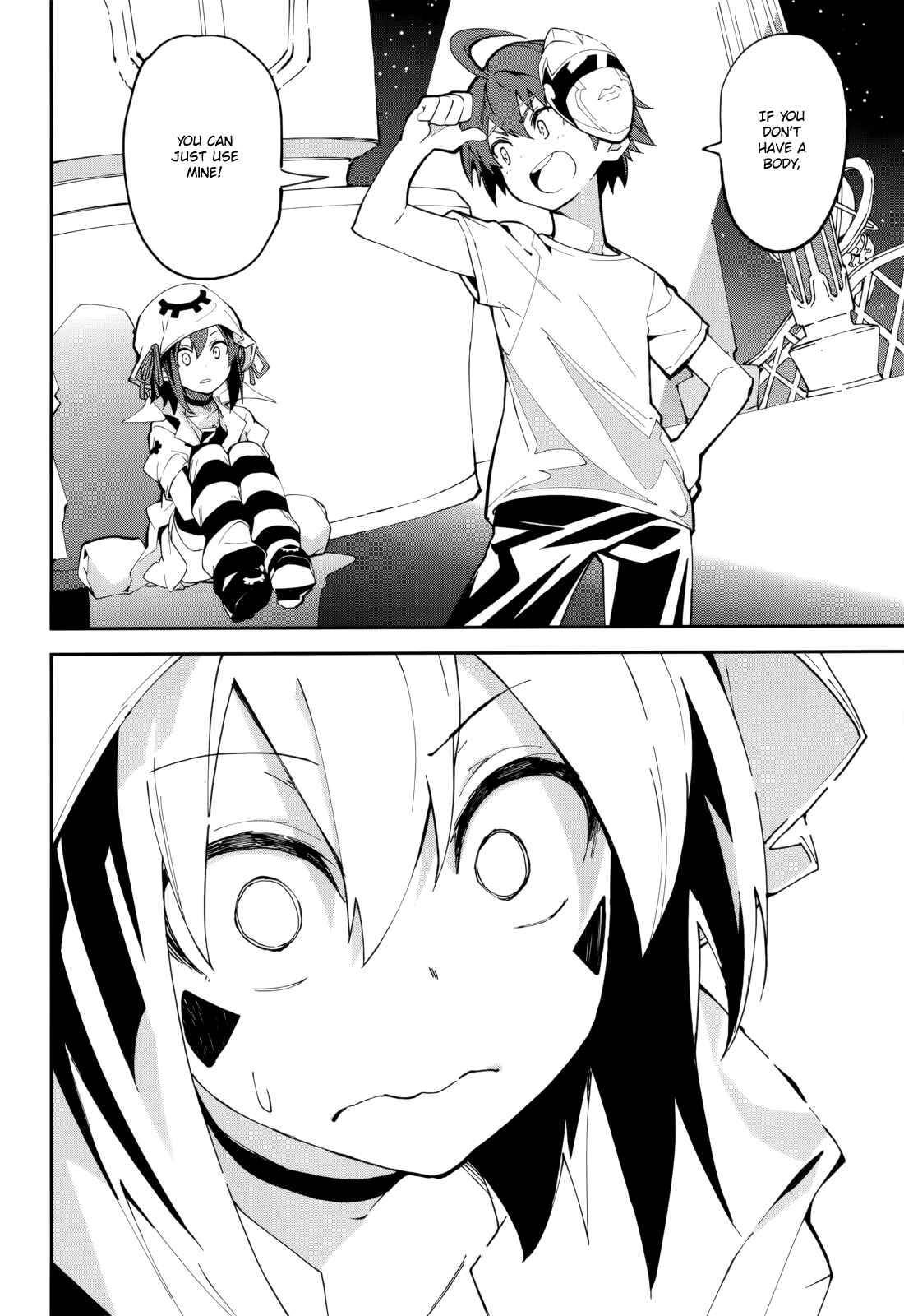 Page 6 Chapter 102 Yumekui Merry