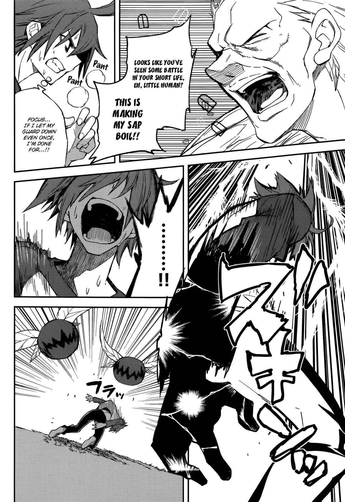 Page 12 Chapter 95 Yumekui Merry