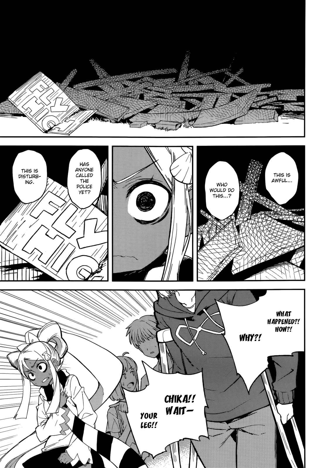 Page 19 Chapter 95 Yumekui Merry