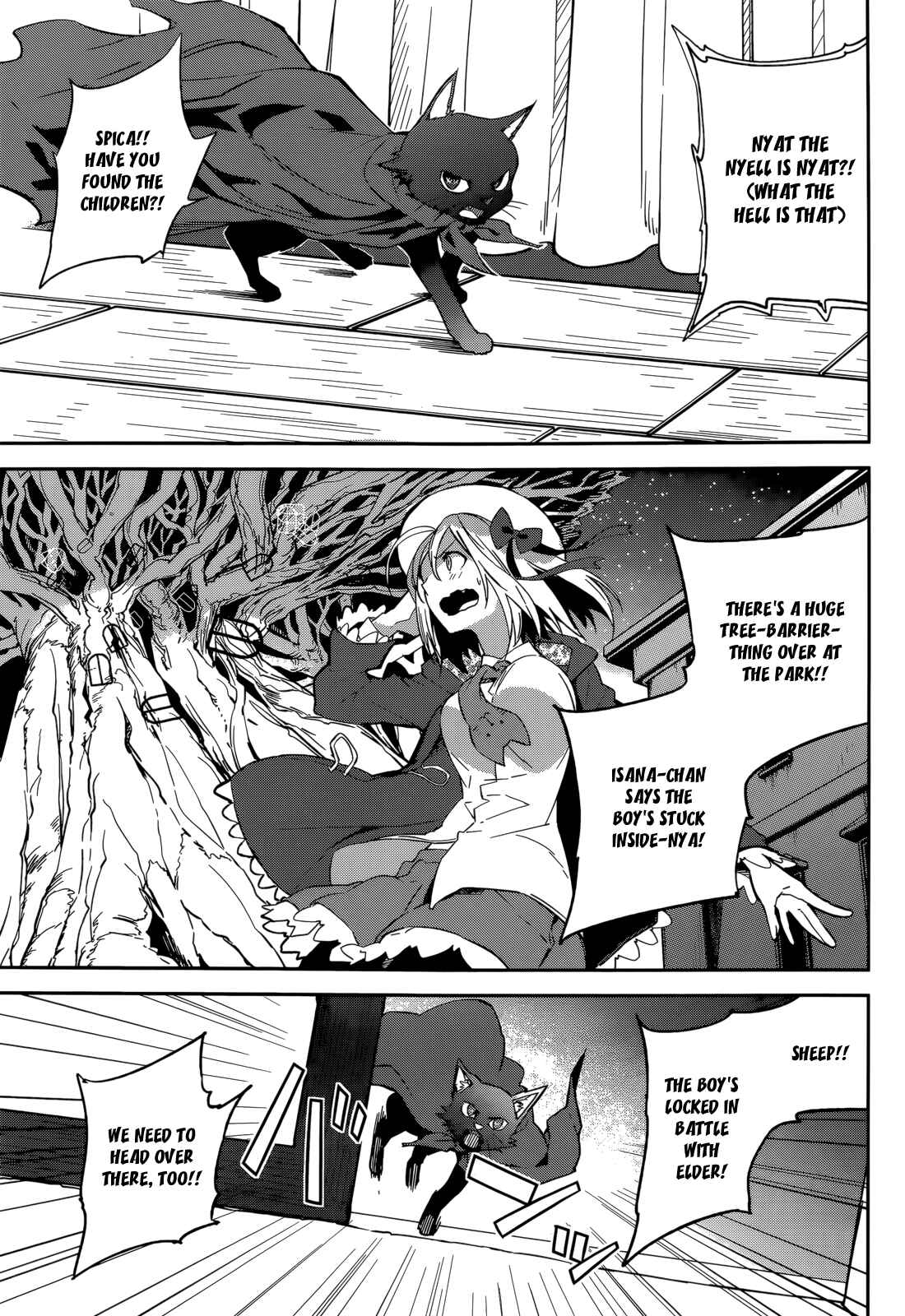 Page 27 Chapter 95 Yumekui Merry