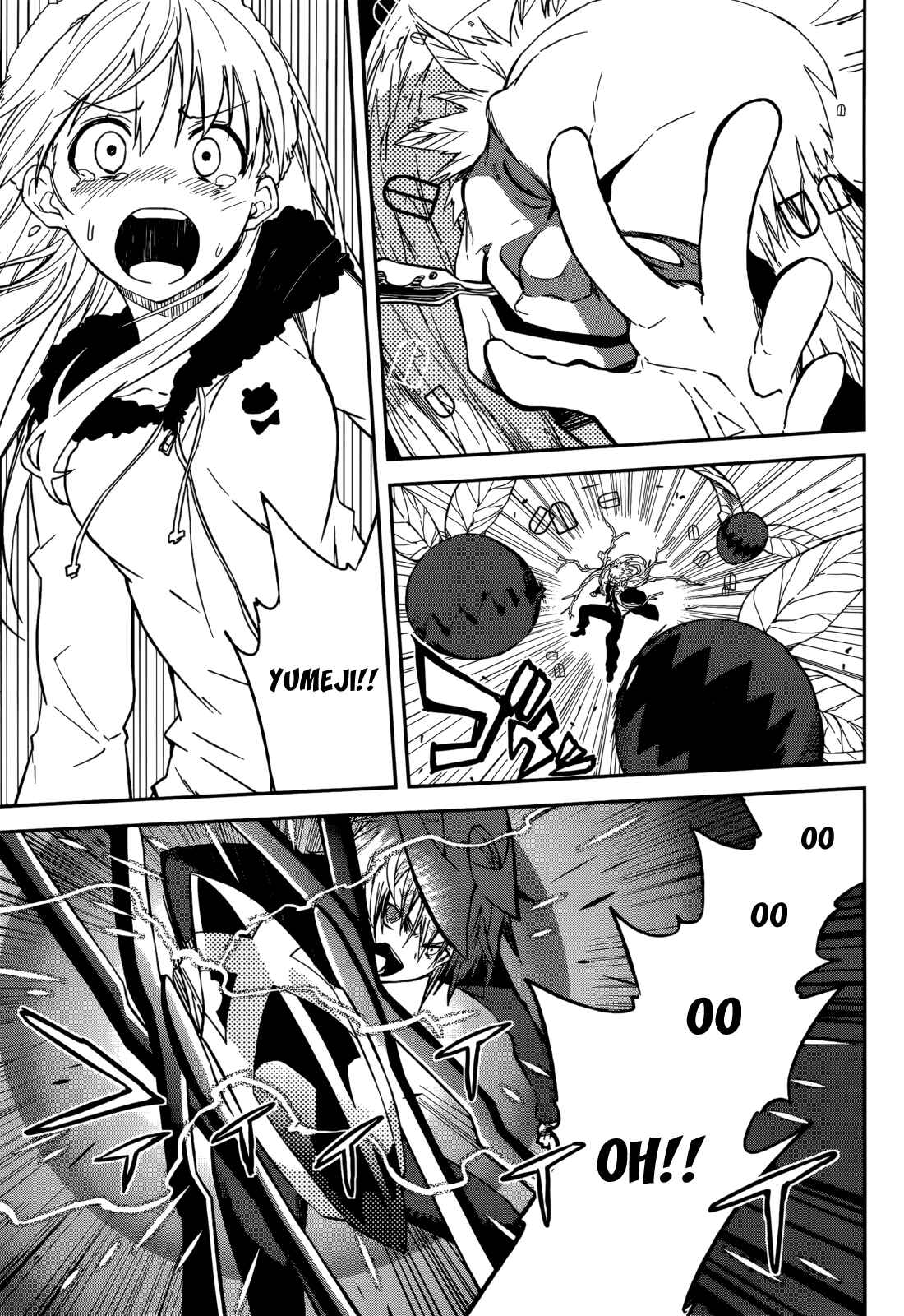 Page 7 Chapter 95 Yumekui Merry
