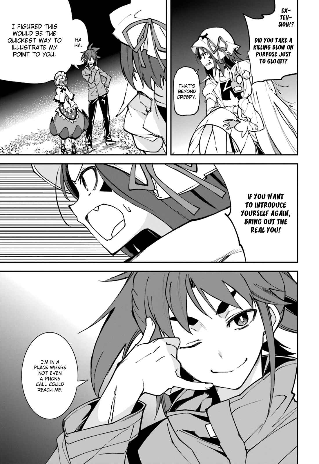 Page 13 Chapter 105 Yumekui Merry