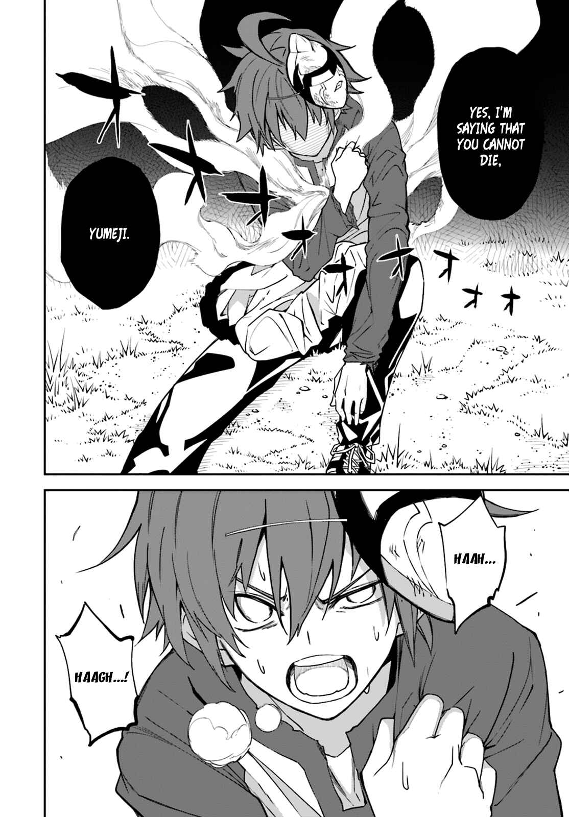 Page 16 Chapter 105 Yumekui Merry