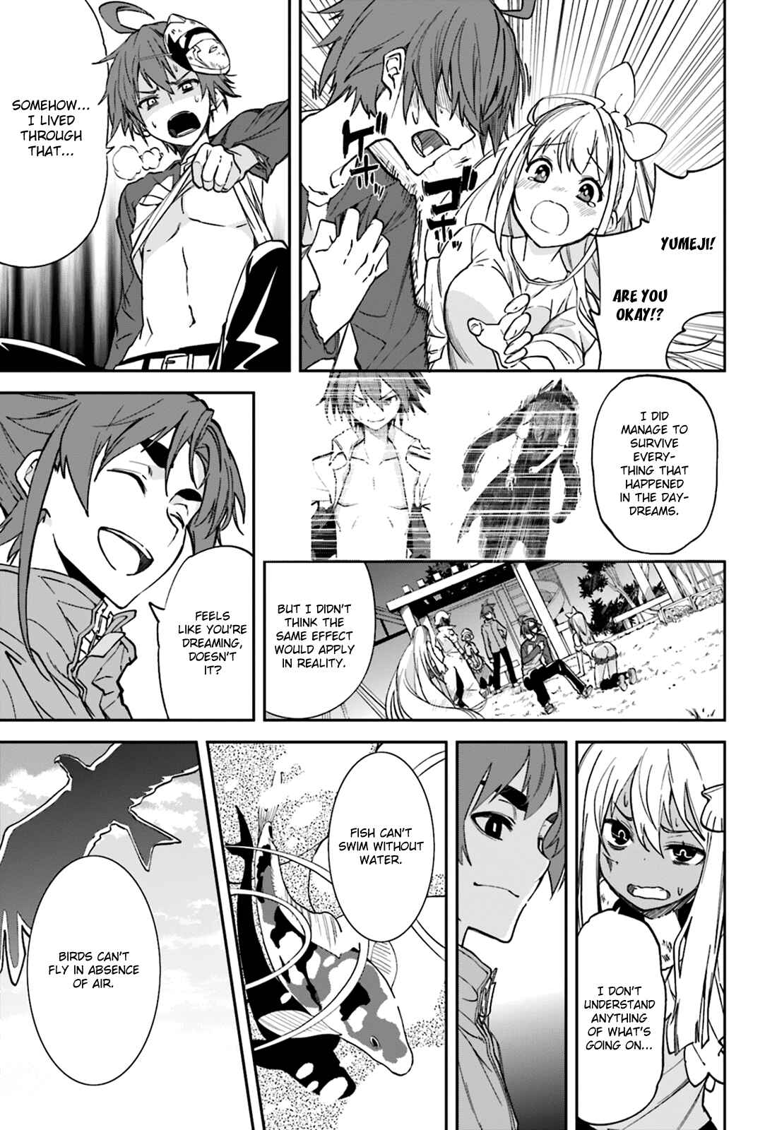 Page 17 Chapter 105 Yumekui Merry