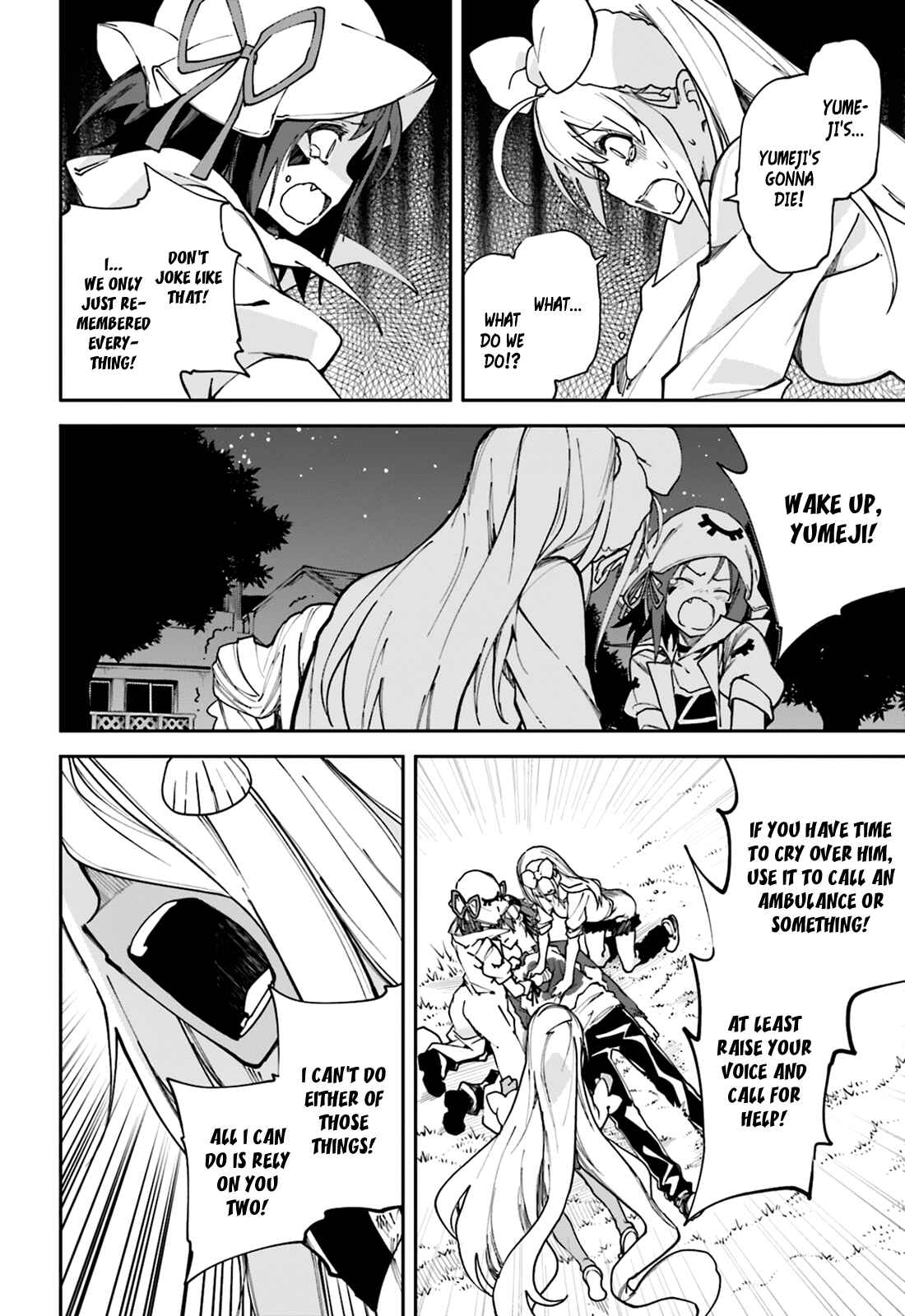 Page 2 Chapter 105 Yumekui Merry