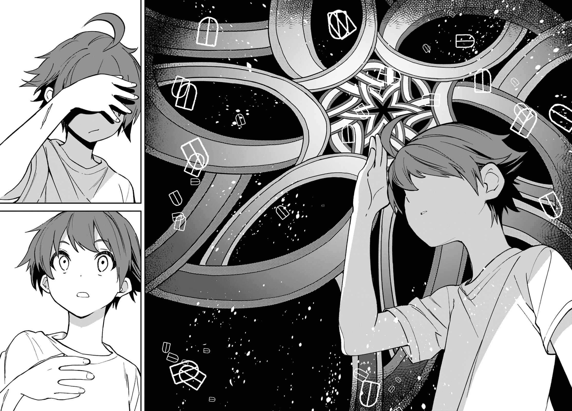 Page 24 Chapter 105 Yumekui Merry