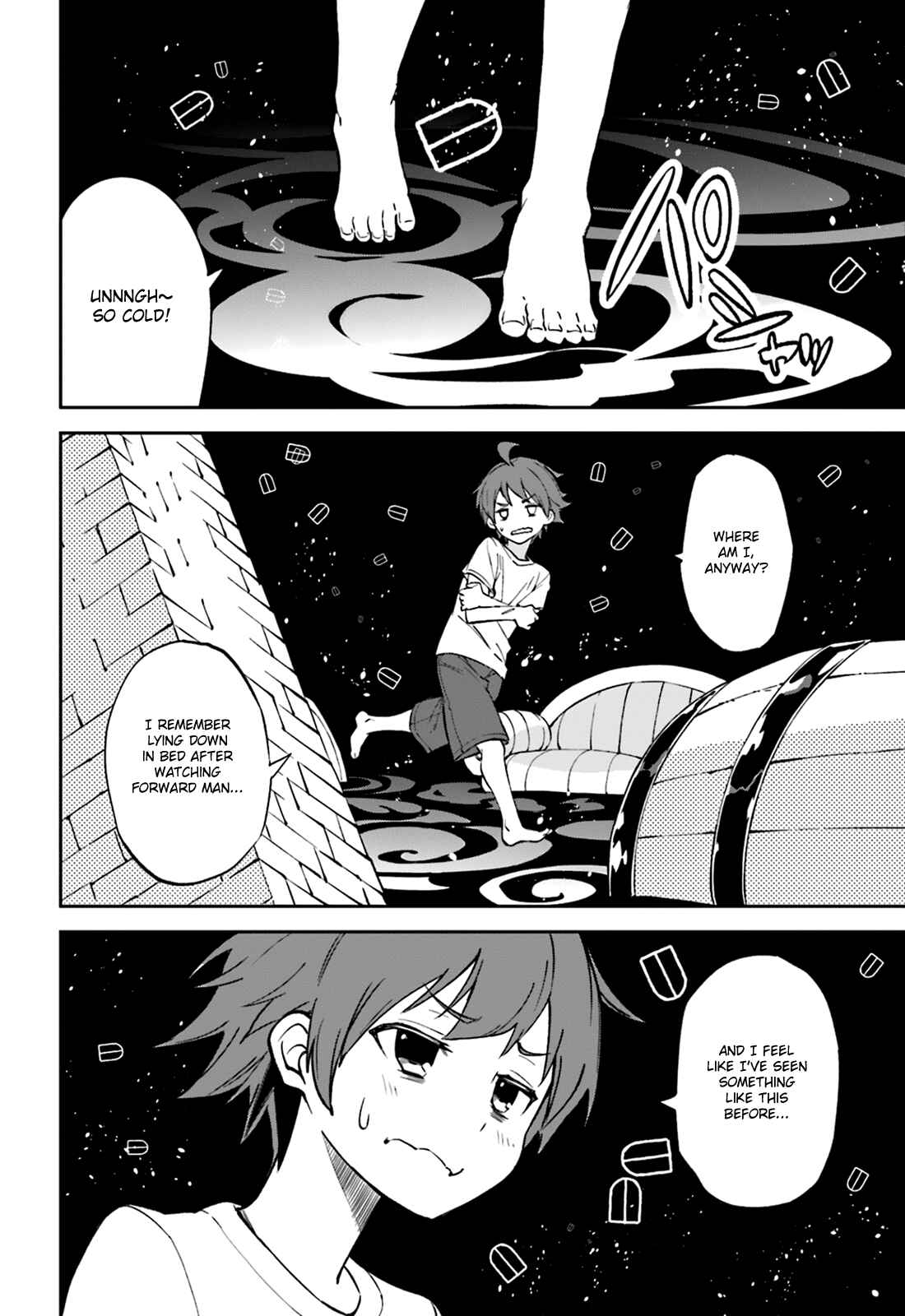 Page 25 Chapter 105 Yumekui Merry