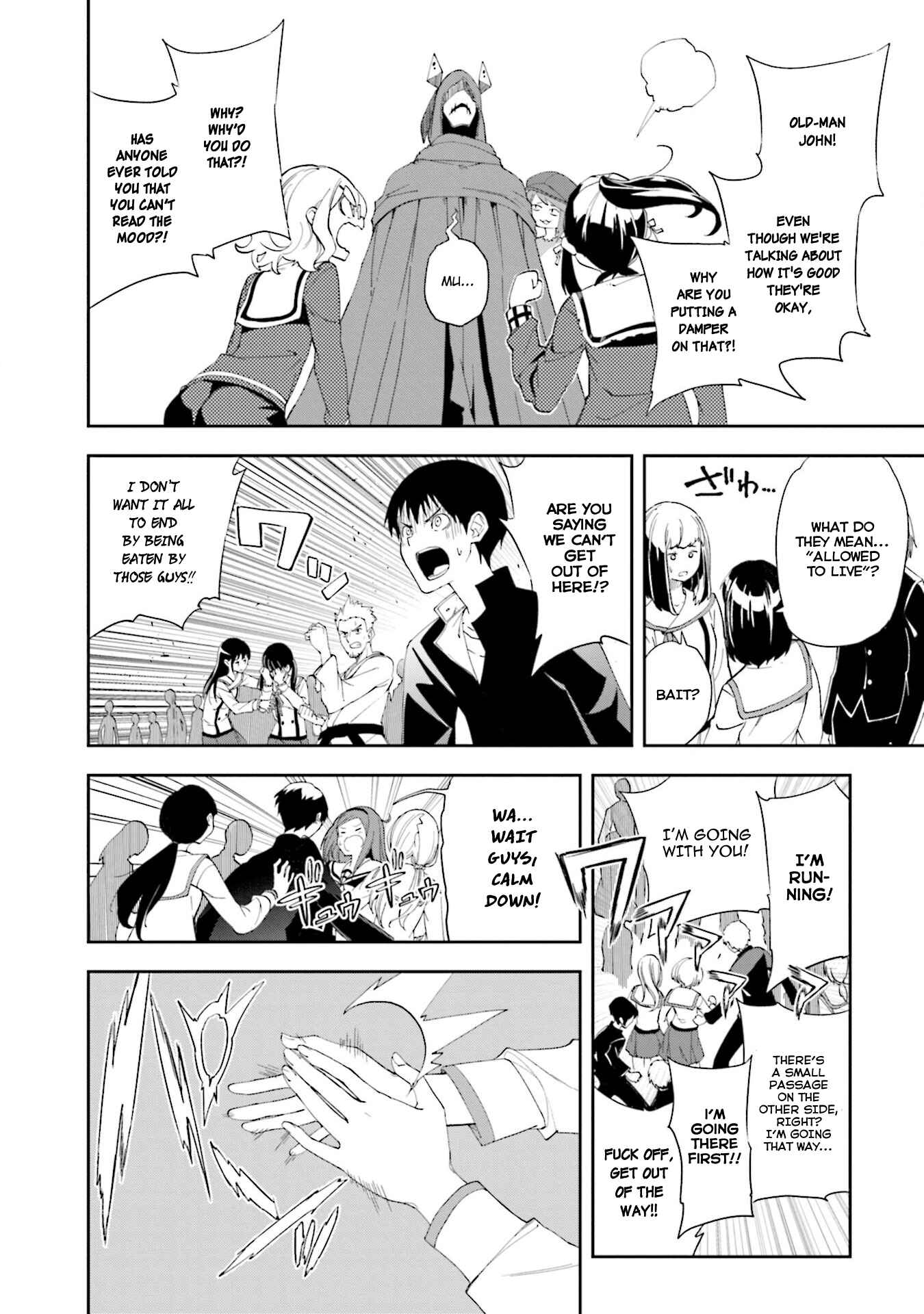 Page 10 Chapter 133 Yumekui Merry