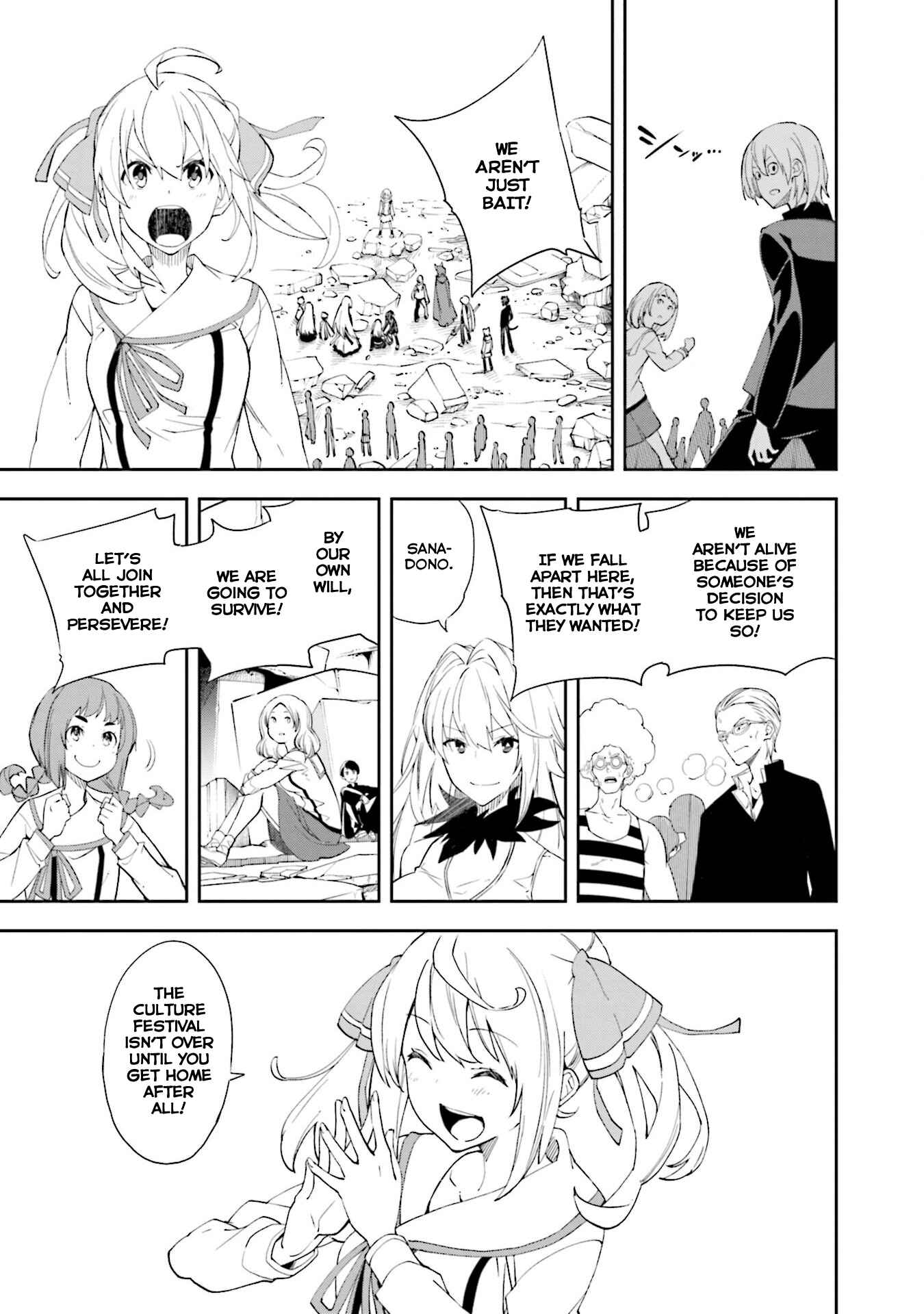 Page 11 Chapter 133 Yumekui Merry