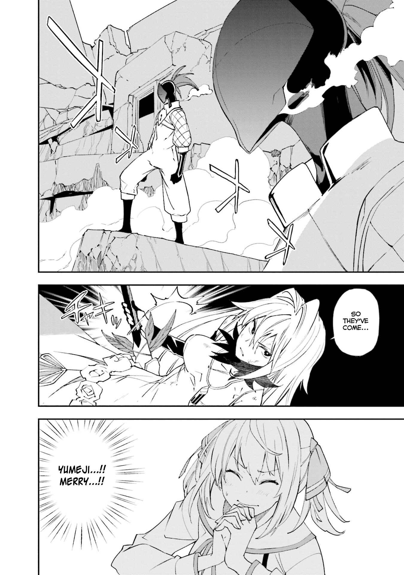 Page 18 Chapter 133 Yumekui Merry