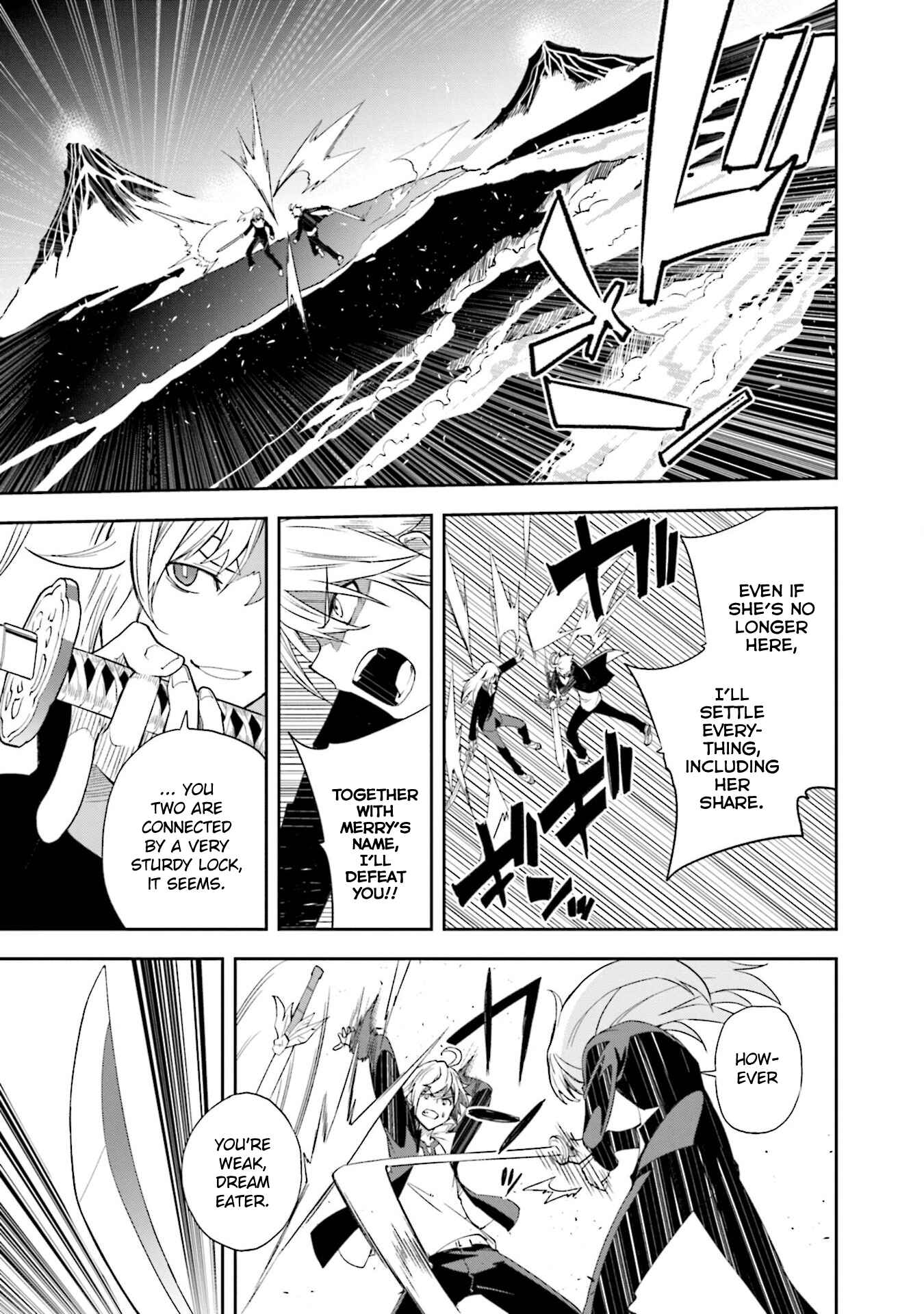 Page 19 Chapter 133 Yumekui Merry