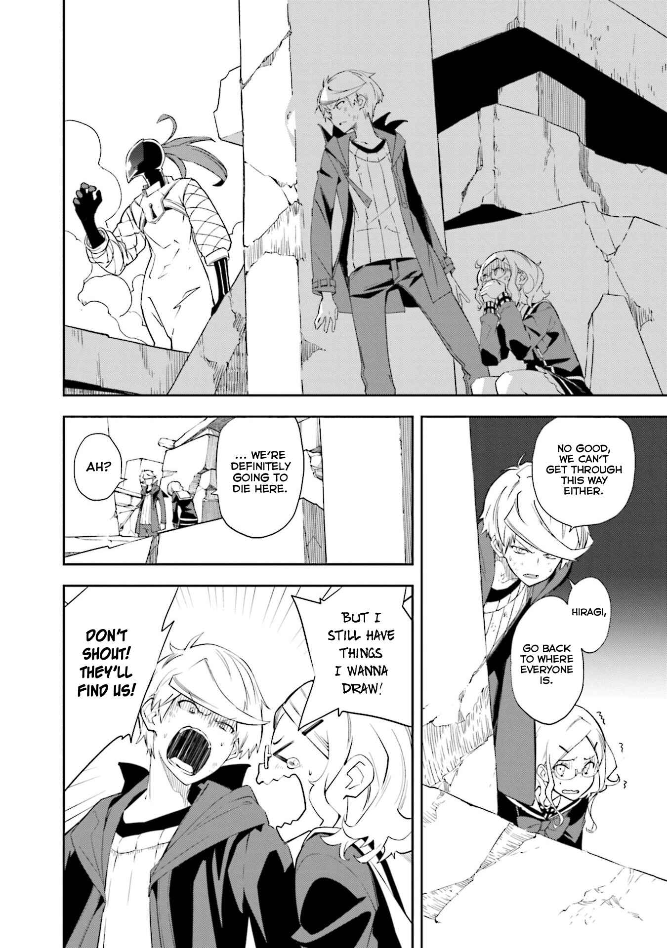 Page 2 Chapter 133 Yumekui Merry
