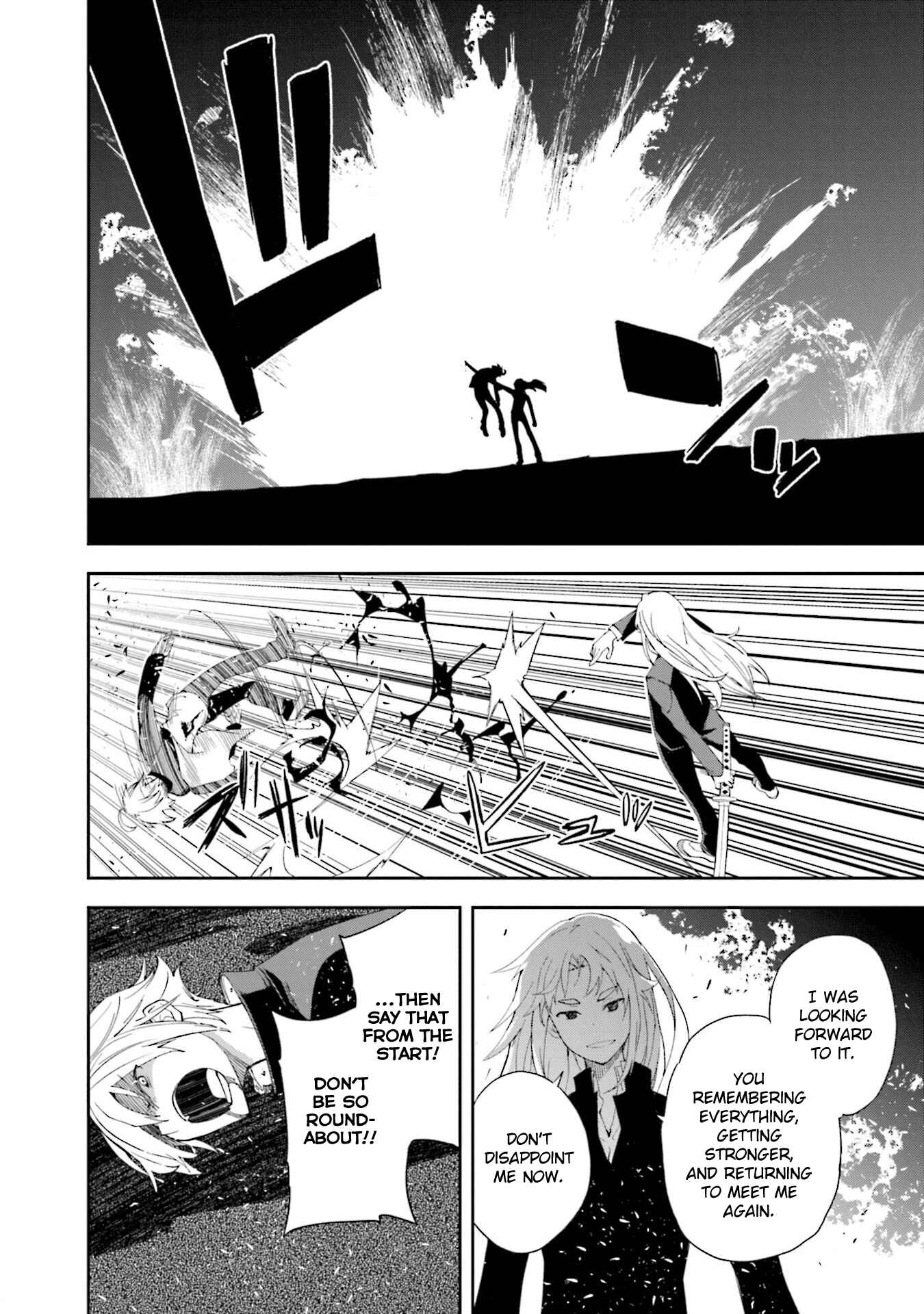 Page 20 Chapter 133 Yumekui Merry